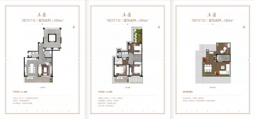 高德庄园3室2厅3卫
