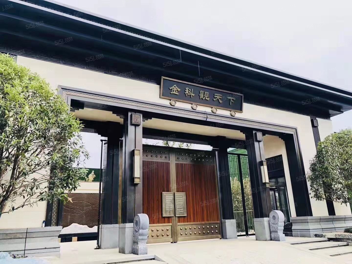 金科观天下实景图