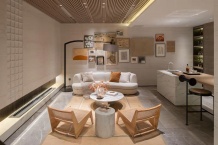 金科观天下开发商营业执照相册