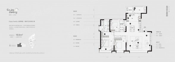 3室2厅2卫户型详情