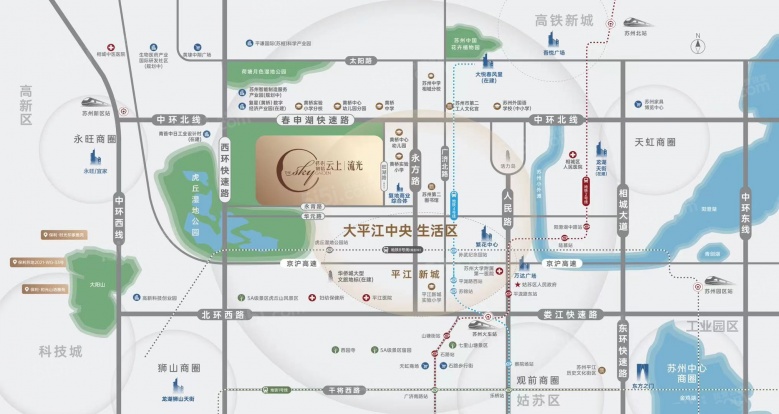 保利融信云上流光区位图