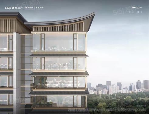 建发缦云第1张图