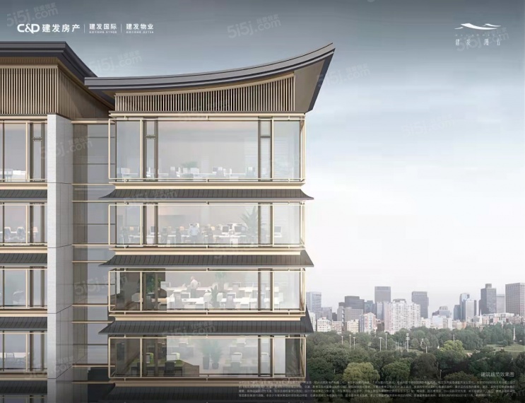 建发缦云效果图