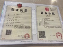 玖峰兰庭沙盘图相册