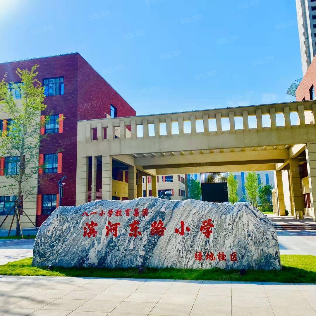 绿地新里城配套图