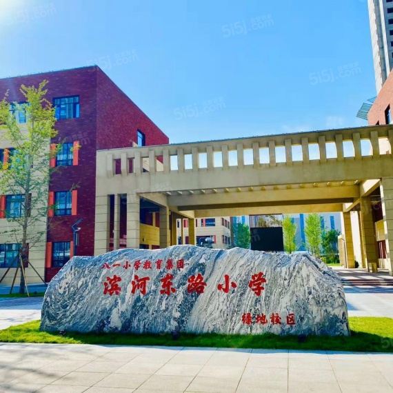 绿地新里城配套图