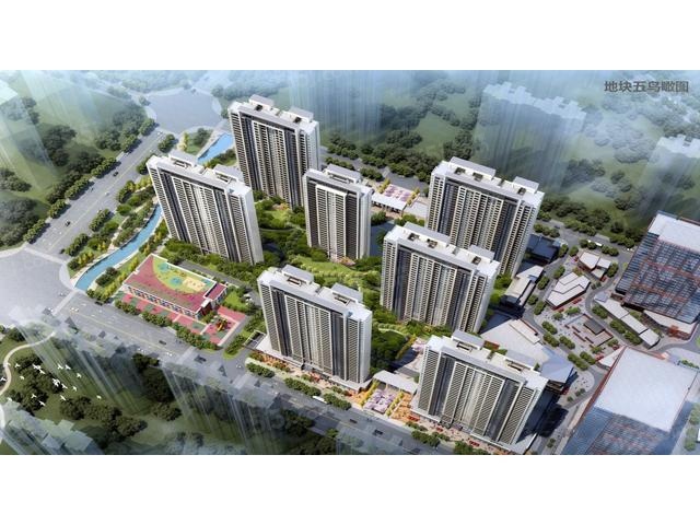 绿地新里城效果图