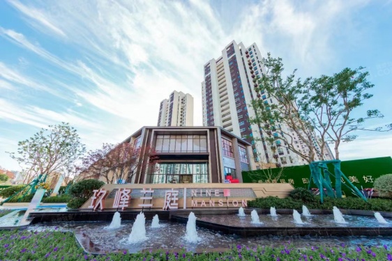 玖峰兰庭第7张图