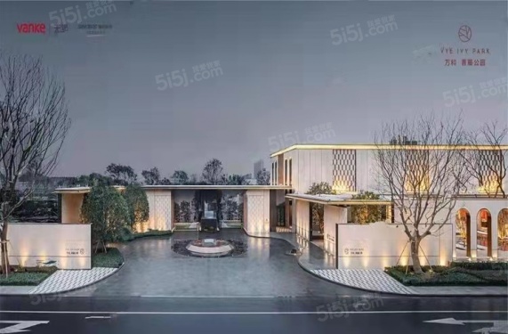 万科青藤公园第42张图