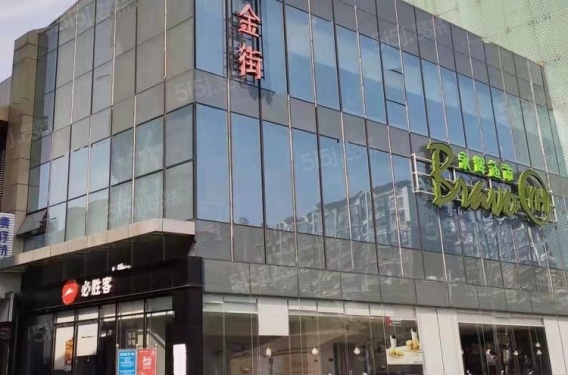 万科青藤公园第54张图