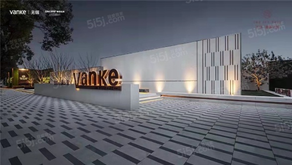 万科青藤公园第43张图