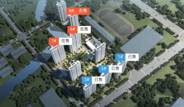 万科青藤公园第78张图