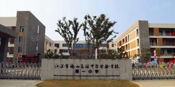 万科青藤公园第55张图