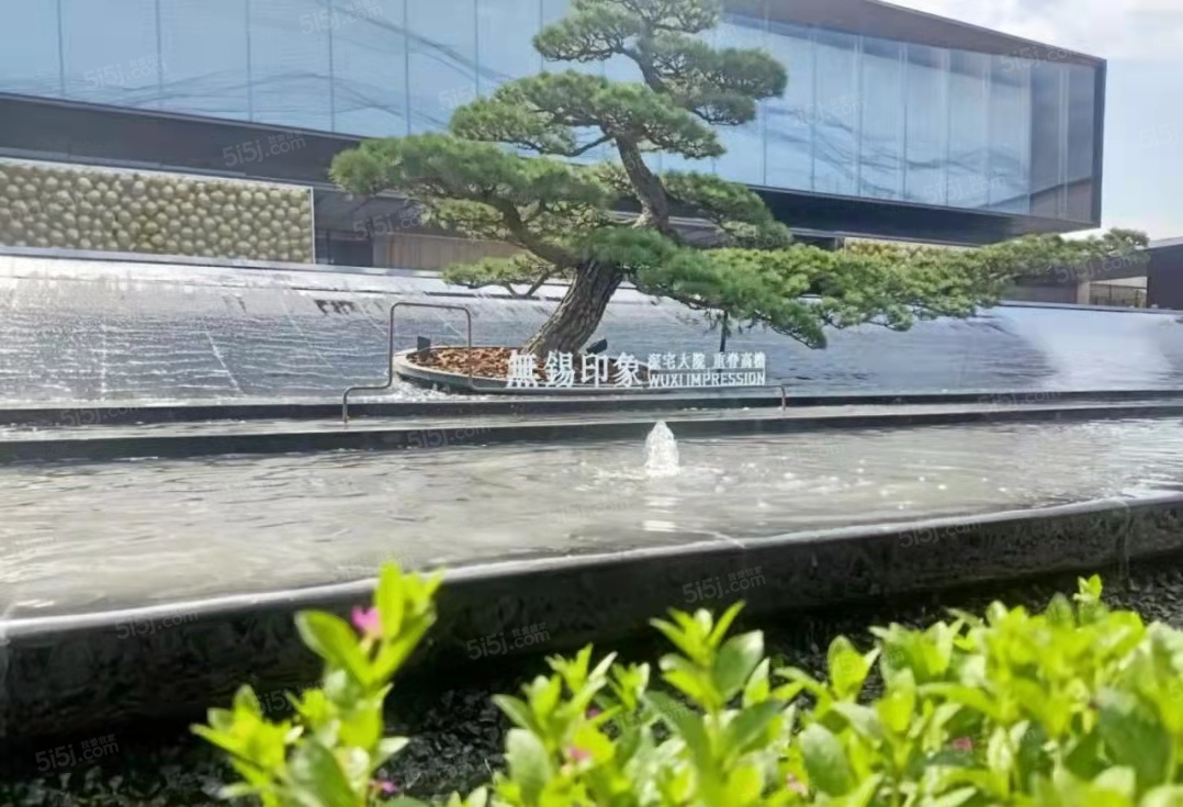 万科臻境实景图