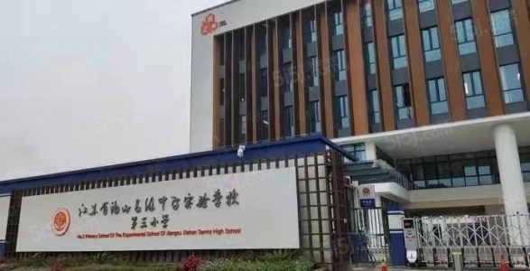 万科青藤公园第63张图