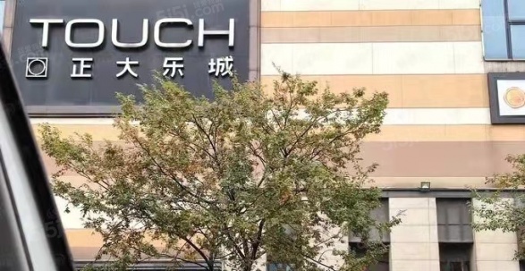 万科青藤公园第69张图