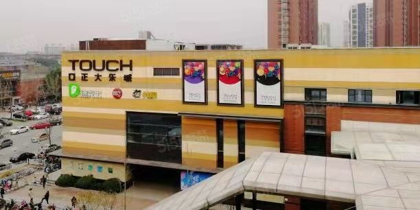 万科青藤公园配套图