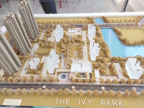 万科青藤公园第37张图