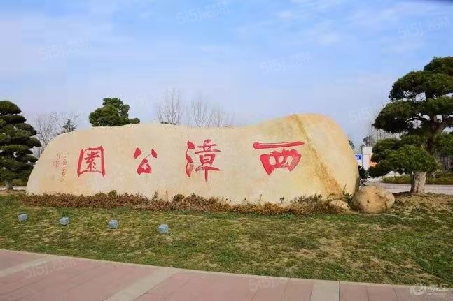 万科臻境配套图