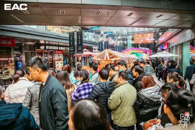 EAC欧美中心实景图