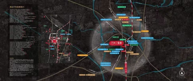 万科臻境区位图