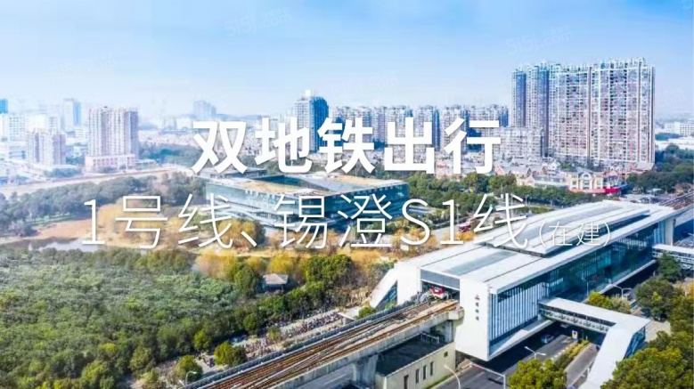 万科青藤公园配套图