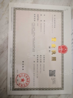 EAC欧美中心第9张图