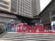 峯汇中心开发商营业执照相册