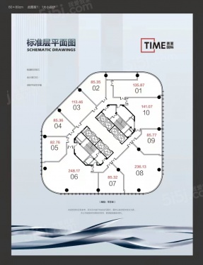 泰美国际第2张图