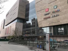 峯汇中心开发商营业执照相册