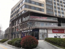 峯汇中心开发商营业执照相册