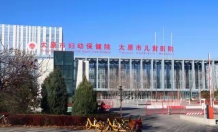 美地新领寓开发商营业执照相册