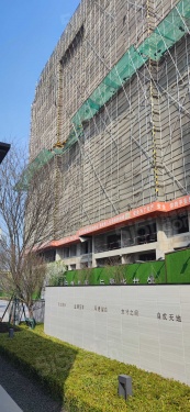 悦印风华第16张图