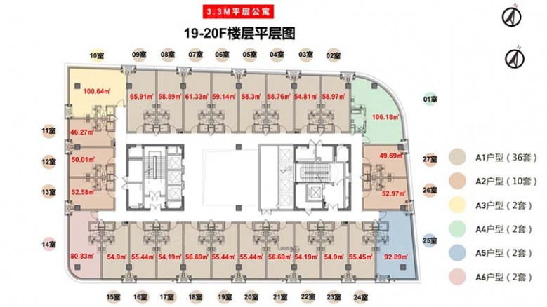 新厦世瑞中心配套图