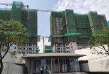 金科璀璨平江如苑开发商营业执照相册