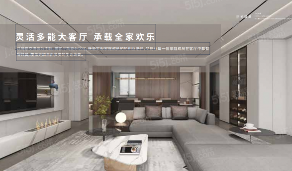 熙悦晴翠第11张图