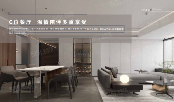 熙悦晴翠第12张图