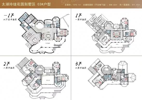 9室3厅7卫户型详情