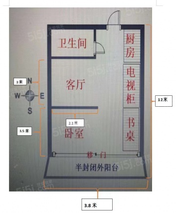 1室1厅1卫户型详情