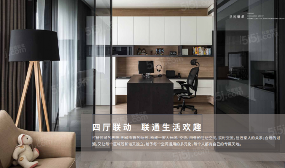 熙悦晴翠第7张图