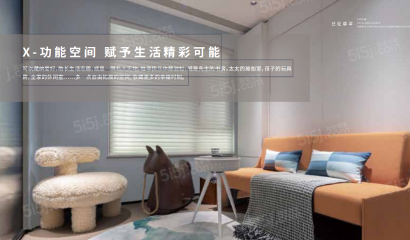 熙悦晴翠第9张图