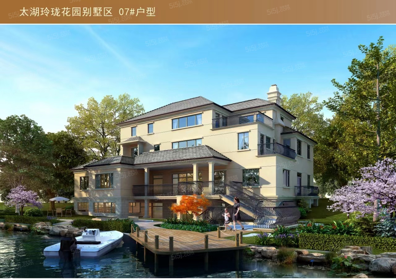 太湖御玲珑效果图