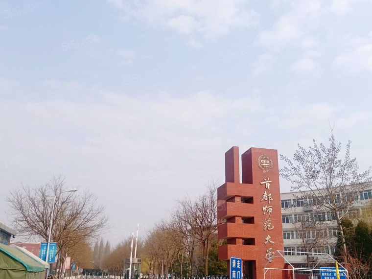 广阳郡九号配套图