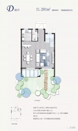 3室2厅4卫户型图