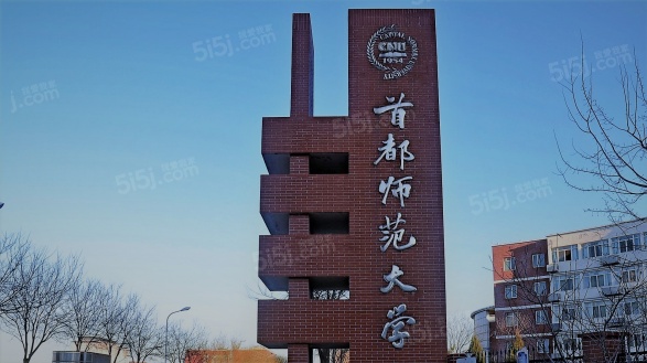 中建学府印悦第36张图