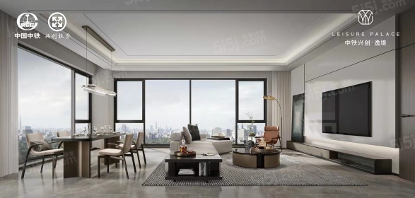 中铁兴创逸境第17张图