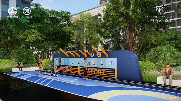 中铁兴创逸境第4张图