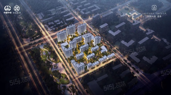 中铁兴创逸境第27张图