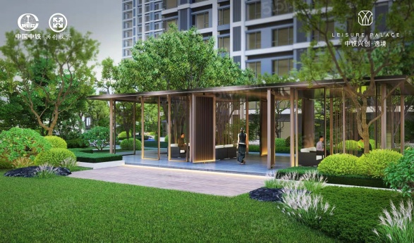 中铁兴创逸境第7张图