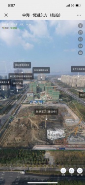 中海悦湖东方第9张图